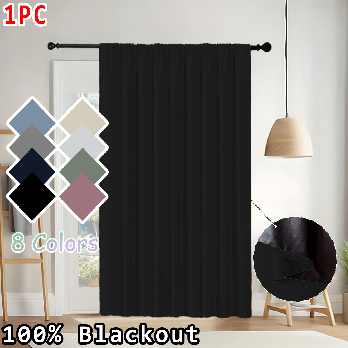 Home Decor Curtain - 1 pièce de rideau occultant simple