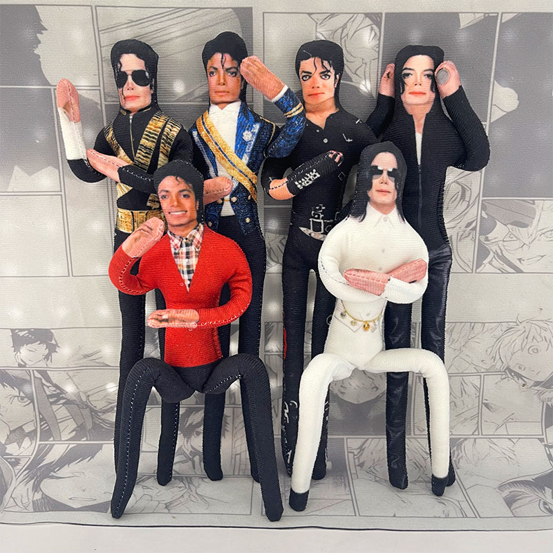 Home Decor Online - Figurine articulée en peluche Michael Jackson,