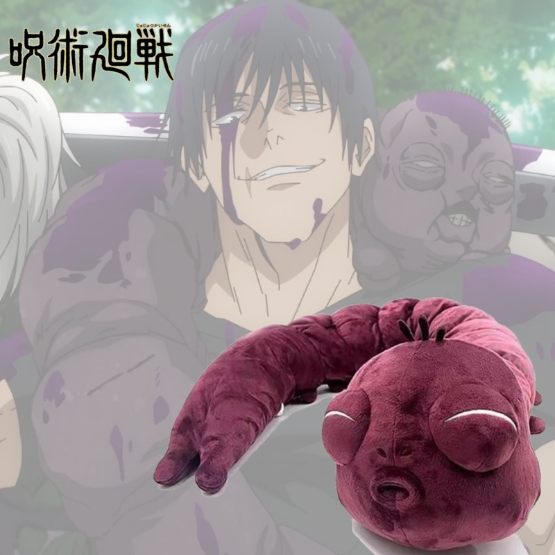 Home Decor Online - 130Cm Jujutsu Kaisen maudit esprit peluche