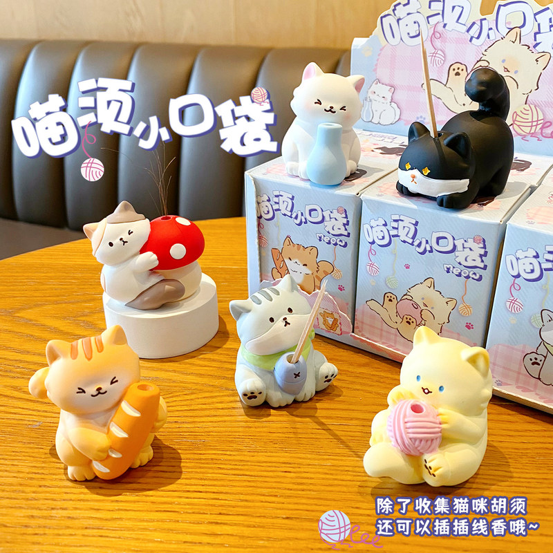 Home Decor Humacao - Figurine de chat de dessin animé