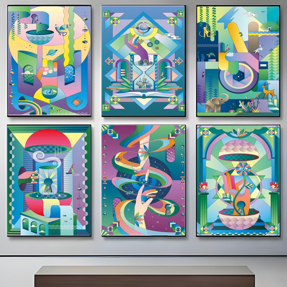 Geometric Wall Art - Affiche d'illustration géométrique minimaliste, affiche iconique,