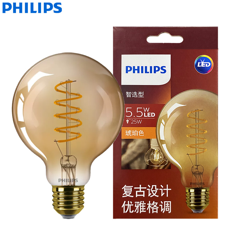 Philips LED G93 classique Fila - Philips Bulb Led Classic avis et prix