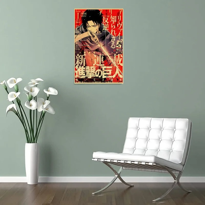 Affiches de film animé Vintage - Home Decor Scrap avis et prix