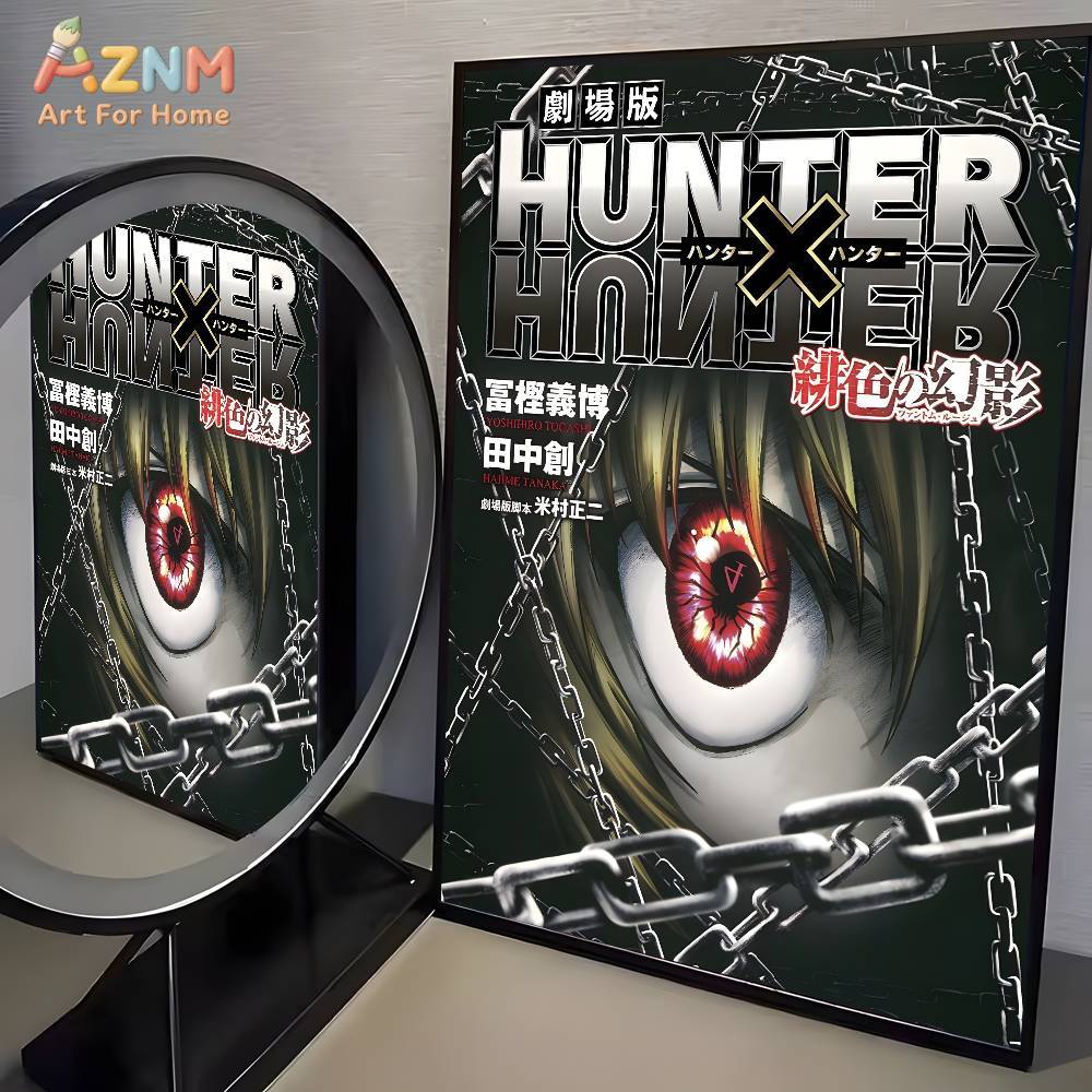 1pc AZMNHot Japan Anime Hunter - Home Decor Scrap avis et prix