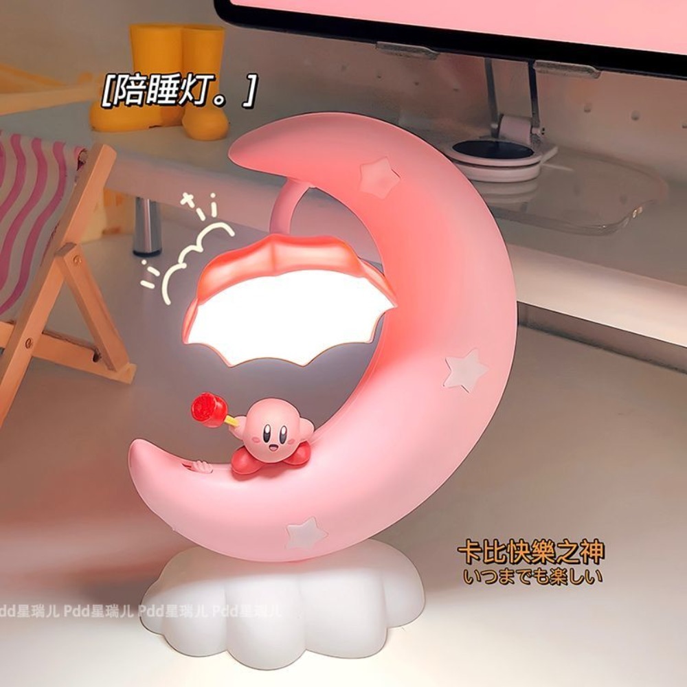 Veilleuse Lunaire Kirby Mignon - Home Decor Online avis et prix