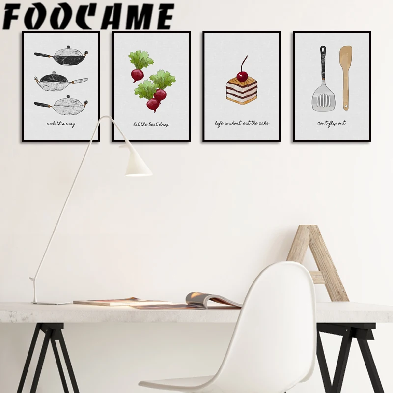 Affiche de cuisine sur le thèm - Home Decor Pt avis et prix
