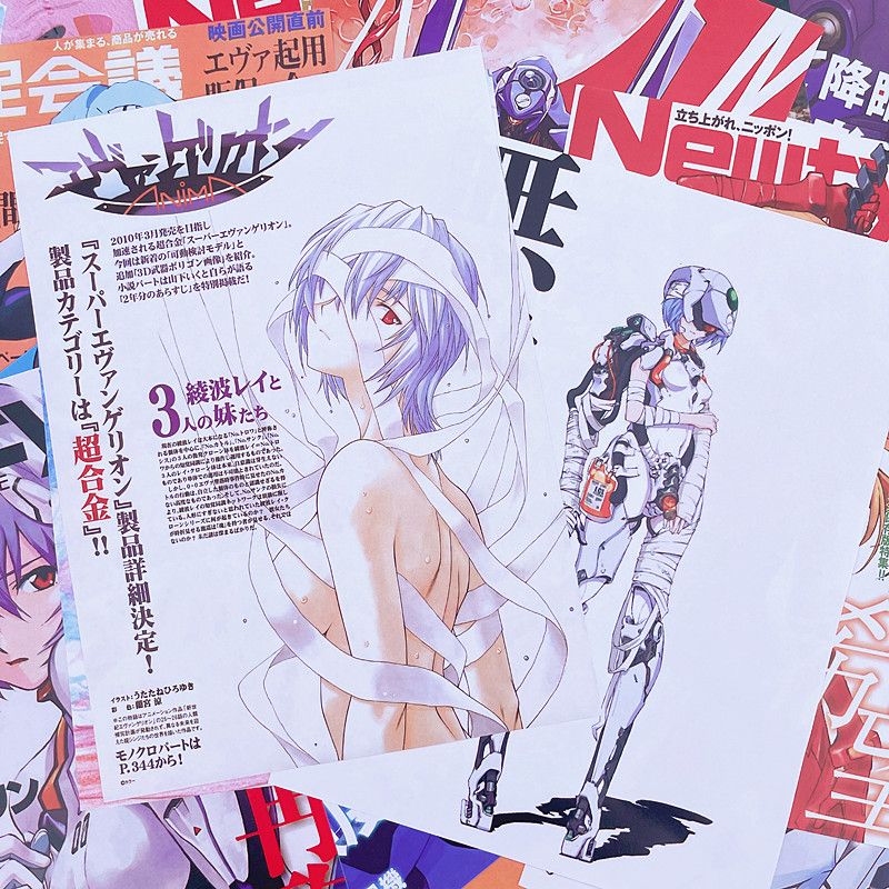 10/20/40 pièces Evangelion Aya - Home Decor Scrap avis et prix