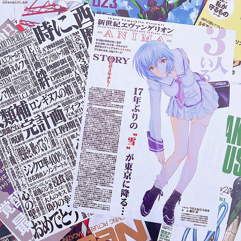10/20/40 pièces Evangelion Aya - Home Decor Scrap avis et prix