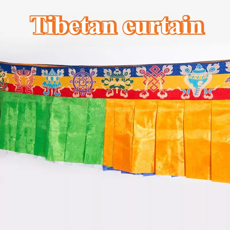 Rideau religieux tibétain de 5 - Home Decor Curtain avis et prix