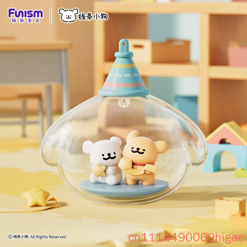 Véritable Boîte Mystère Funism - Home Decor Online avis et prix