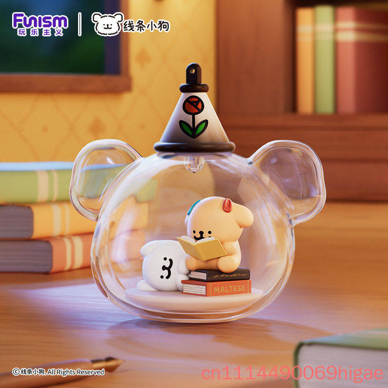 Véritable Boîte Mystère Funism - Home Decor Online avis et prix