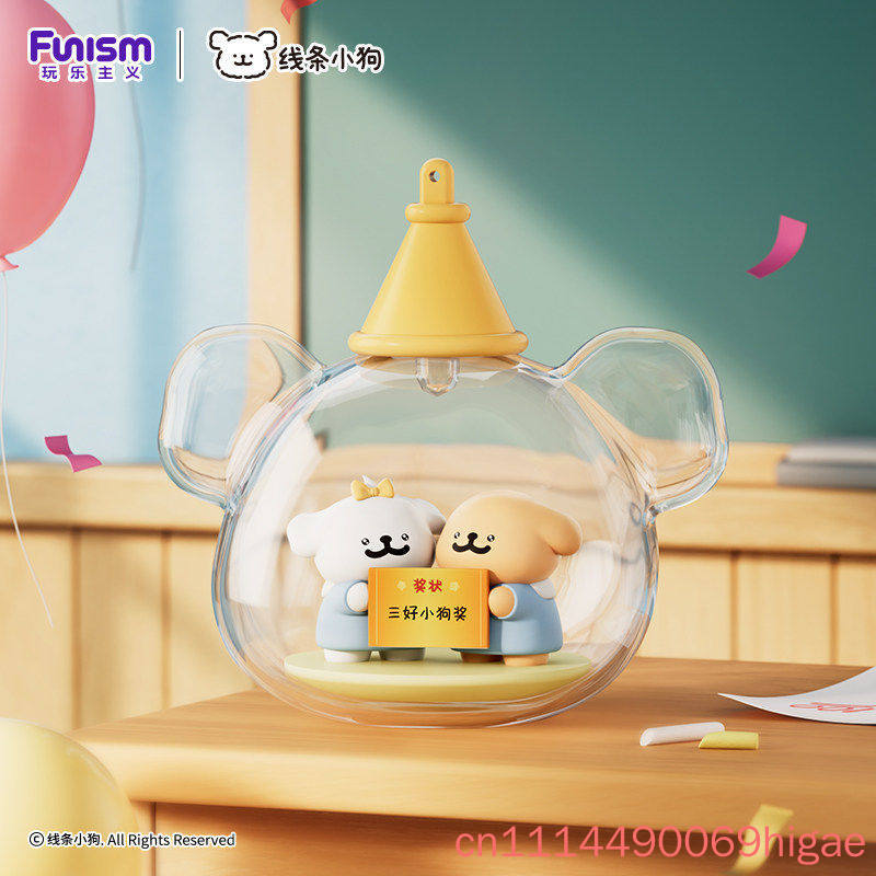 Véritable Boîte Mystère Funism - Home Decor Online avis et prix